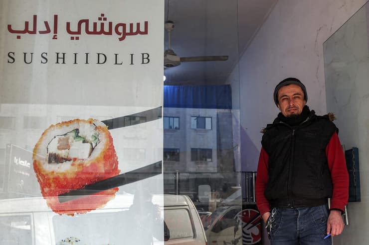 סוריה איסלאם שחבנוב מורד סורי מ רוסיה פתח מסעדת סושי ב אידליב