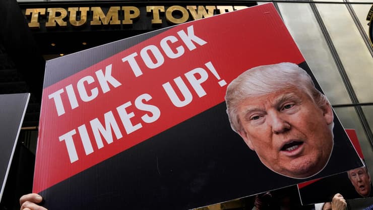 מחאה נגד טראמפ בניו יורק