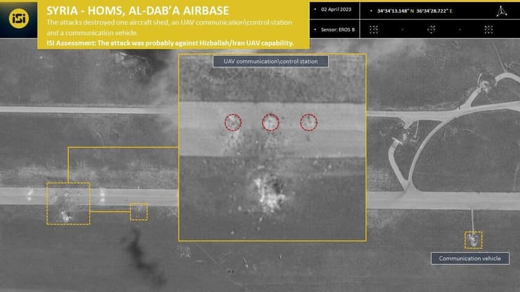 צילומי הלווין המראות את תקיפת שדה התעופה של חיזבאללה באלדאבה, סוריה