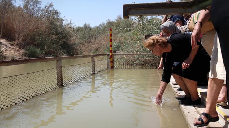 קאסר אל יהוד