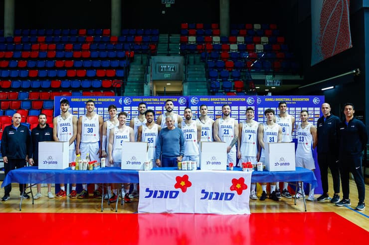 נבחרת ישראל בכדורסל מנכ"ל סונול ופתחון לב