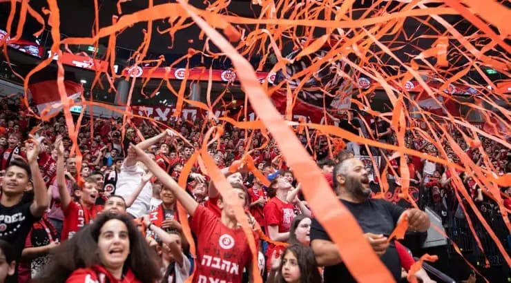 אוהדי הפועל ירושלים