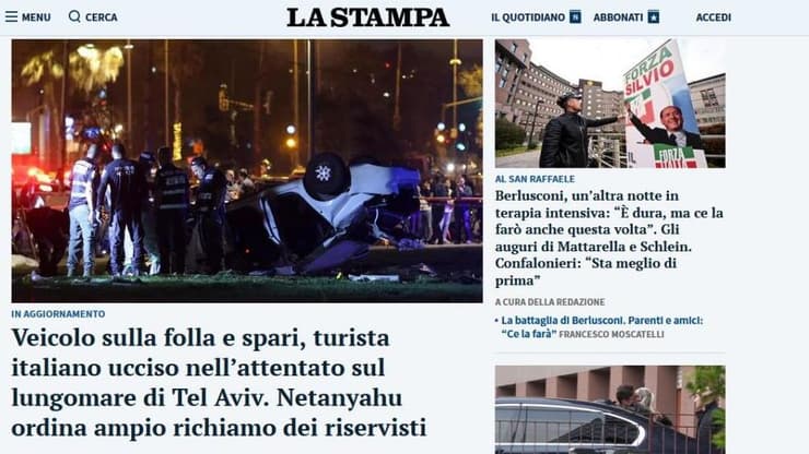 כותרות אתרי איטליה אחרי הפיגוע בטיילת תל אביב שבו נרצח תייר איטלקי
