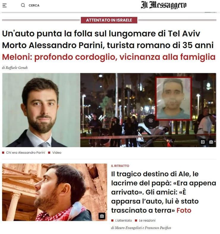 עמוד הבית של אתר חדשות איטלקי שמדווח על רצח התייר אלסנדרו פאריני בתל אביב