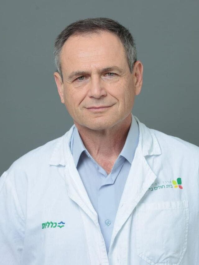 ד"ר מריוס בראון מנהל המכון הארצי למחלות כבד בבילינסון