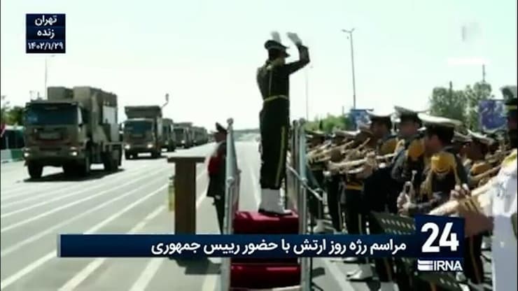 מצעד יום הצבא האיראני