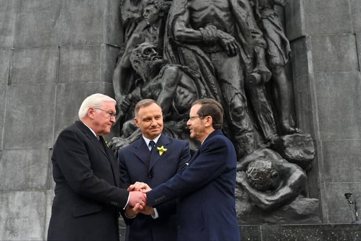 טקס לציון 80 שנה למרד גטו ורשה