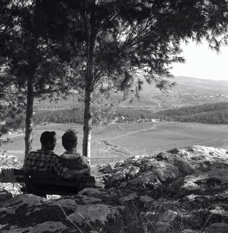 זוג במנוחה ביער צרעה, 1963