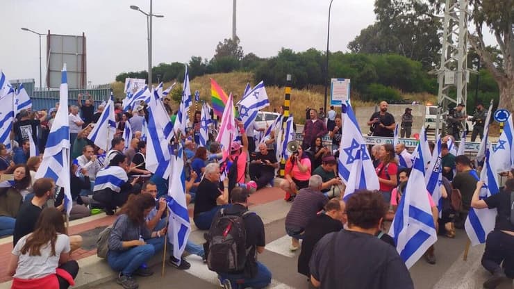 הפגנה מול חברת סטייקהולדר בזמן ביקורו של ראש הממשלה בנימין נתניהו