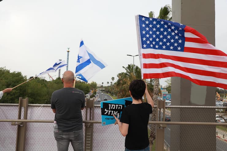 הפגנות מחוץ לכנס ה-GA. יהודי התפוצות נכנסו עמוק לוויכוח 