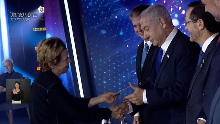 מיכל רובנר זוכת פרס ישראל