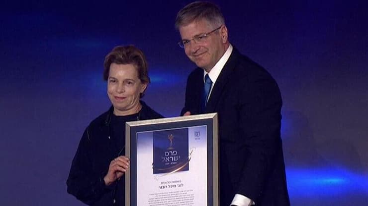 פרס ישראל מוענק לאמנית מיכל רובנר