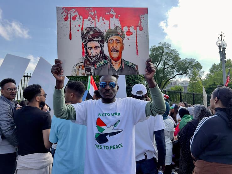 ארה"ב פעילים מפגינים מול הבית הלבן בדרישה ש וושינגטון תתערב בלחימה ב סודן