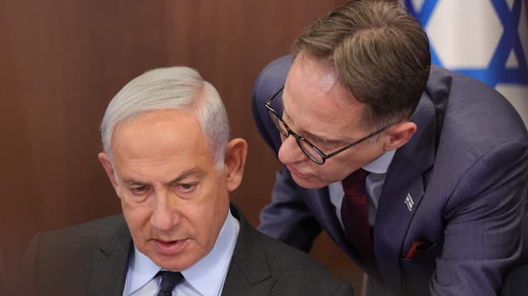 ישיבת ממשלה