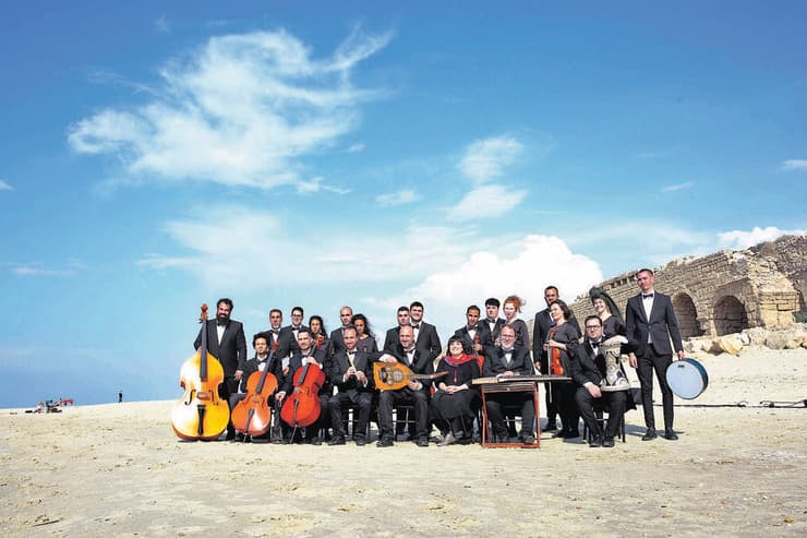 תזמורת פירקת אלנור בפסטיבל ימי מוזיקה יהודית