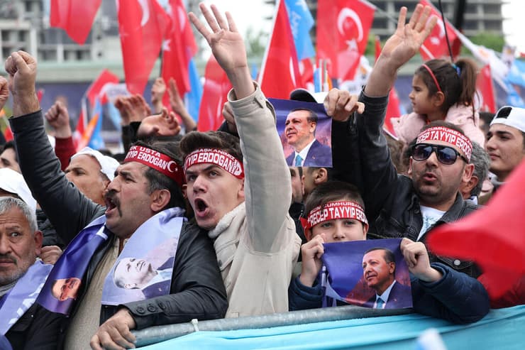 עצרת בחירות ב אנקרה טורקיה של נשיא טורקיה רג'פ טאיפ ארדואן 30 באפריל 