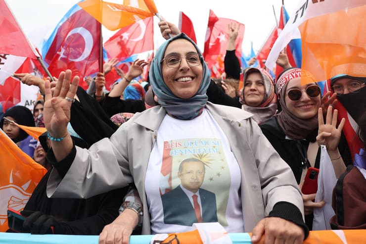 עצרת בחירות ב אנקרה טורקיה של נשיא טורקיה רג'פ טאיפ ארדואן 30 באפריל 