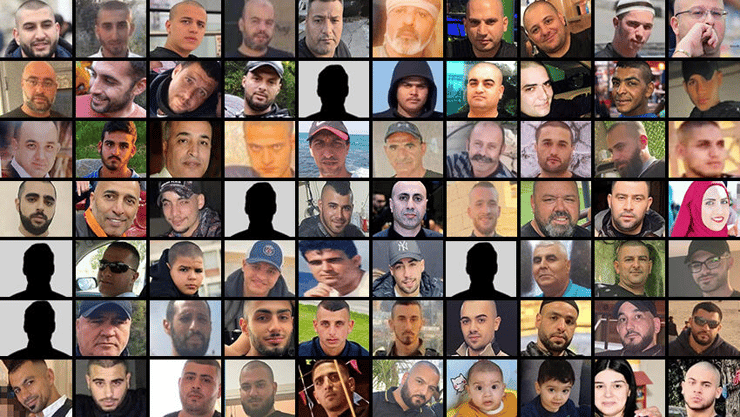 כמה מהנרצחים בחברה הערבית השנה