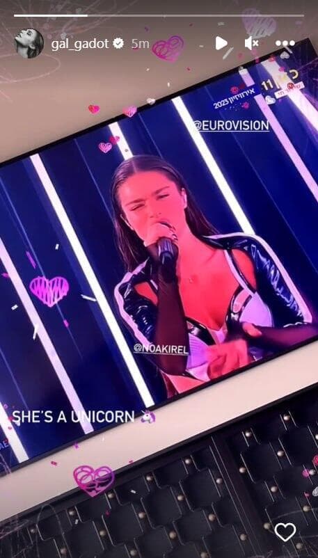 הסטורי של גל גדות