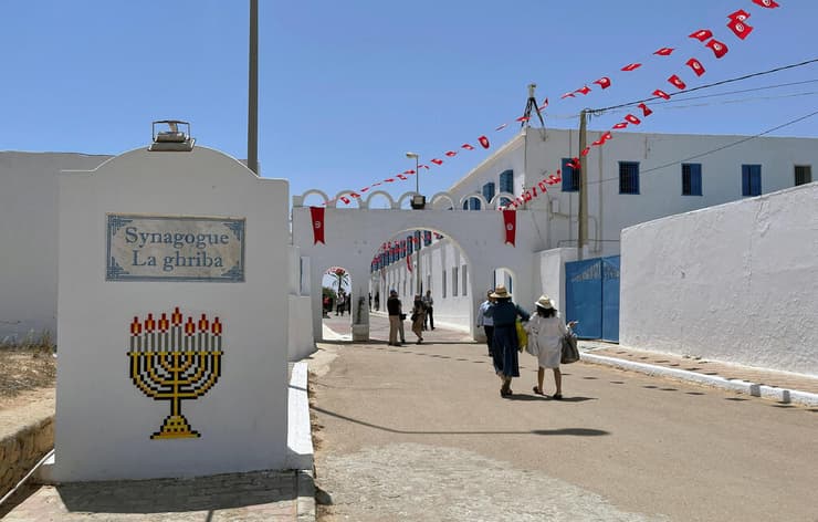 בית הכנסת בג'רבה