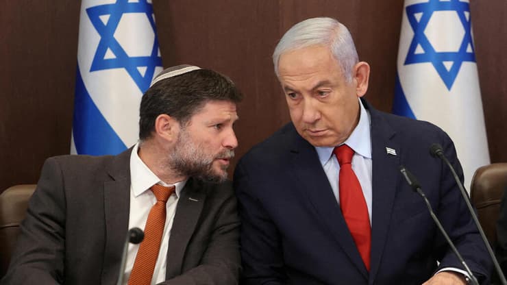 ישיבת ממשלה
