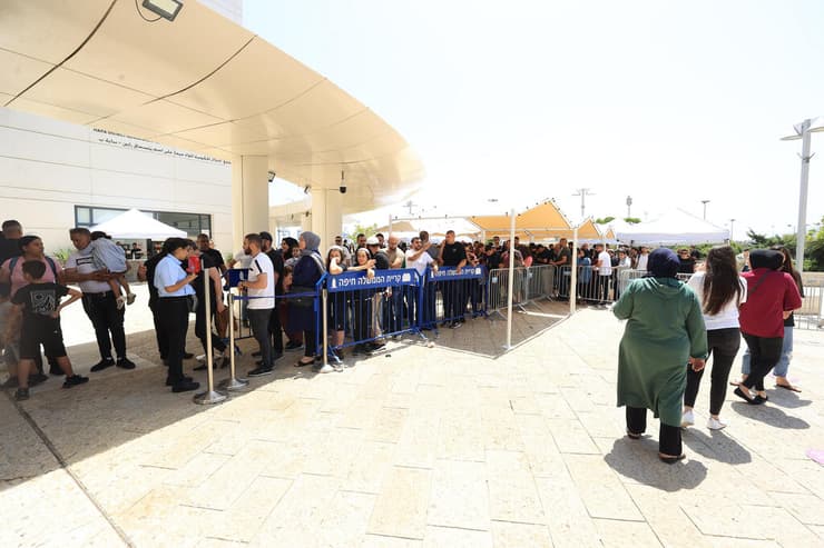 תורים להוצאת דרכון בחיפה