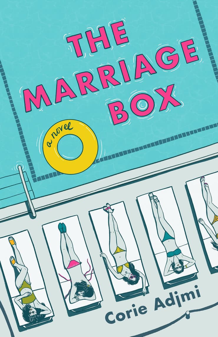 עטיפת הספר The Marriage Box, מאת קורי אדימי