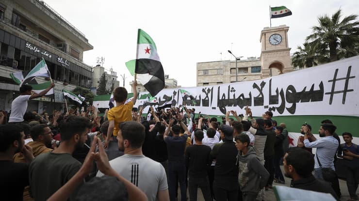 אידליב סוריה מחאה