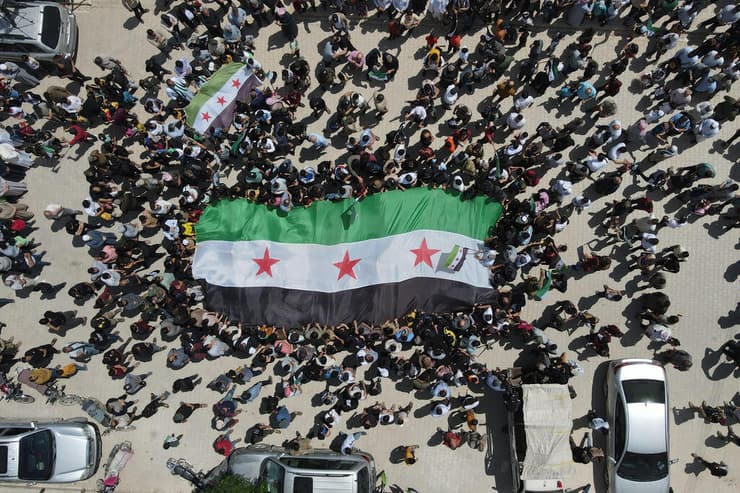 אפרין סוריה מחאה