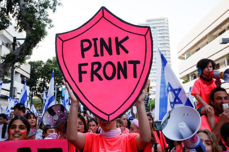 הפגנה נגד ההפיכה המשפטית בתל אביב
