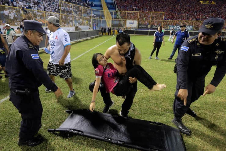 אסון באצטדיון באל סלבדור