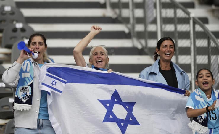 אוהדות נבחרת ישראל במונדיאליטו