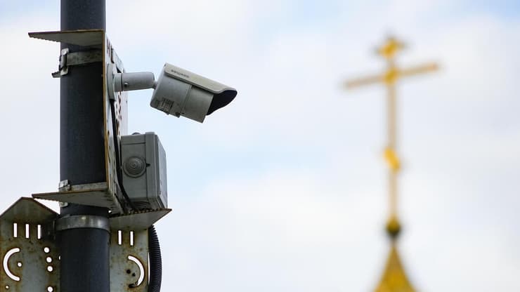 מצלמת אבטחה ב מוסקבה רוסיה מעקב אחרי אזרחים