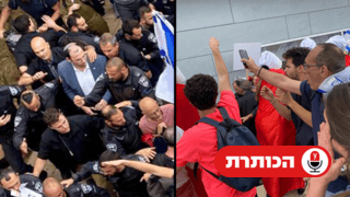 רוטמן מנסה לעבור בהפגנה באונ' תל אביב