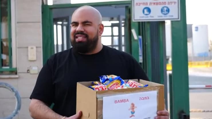 צילום: ירון שרון