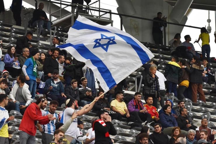 אוהדי נבחרת ישראל בארגנטינה