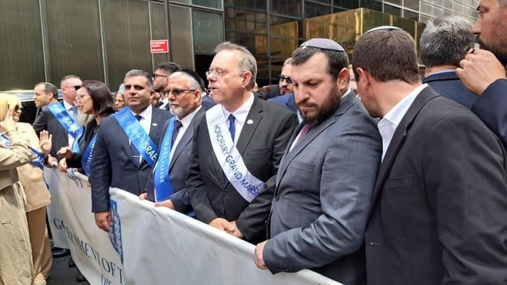 צעדת הקהילה היהודית בניו יורק
