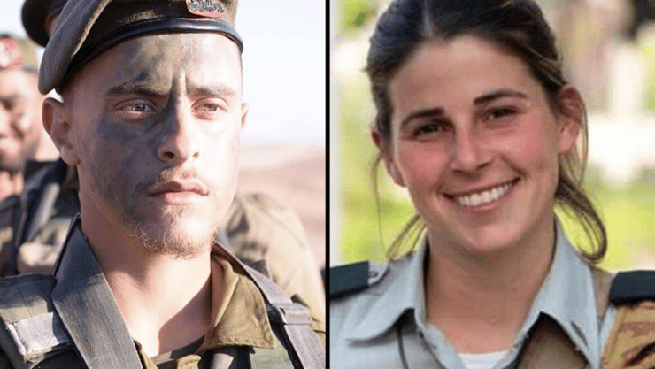 רס"ן מיכל-לי אליאל-מלכה וסמ"ר אוהד דהן ז"ל (צילום: דובר צה"ל) סמ"ר אוהד דהן שנהרג במהלך חילופי אש עם המחבל בהר חריף