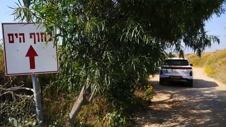 מה לכתוב בוויז: גן לאומי חוף השרון