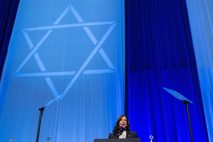 סגנית נשיא ארה"ב קמלה האריס בטקס לציון 75 שנים לישראל