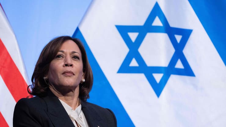סגנית נשיא ארה"ב קמלה האריס בטקס לציון 75 שנים לישראל