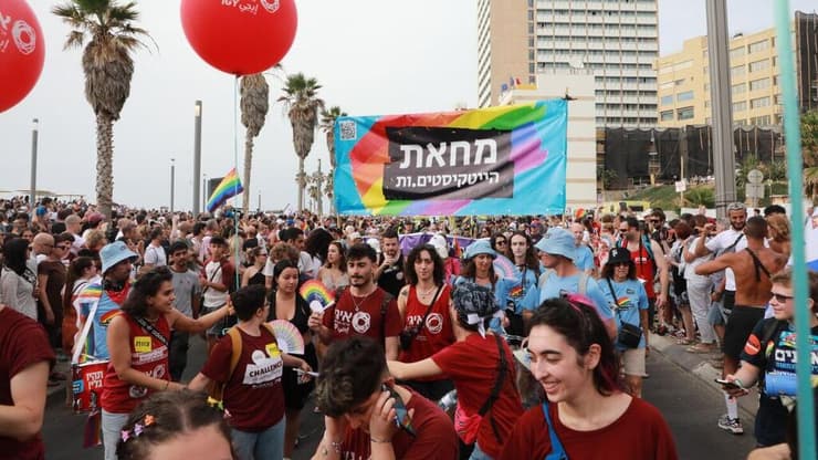 מצעד הגאווה בטיילת בתל אביב