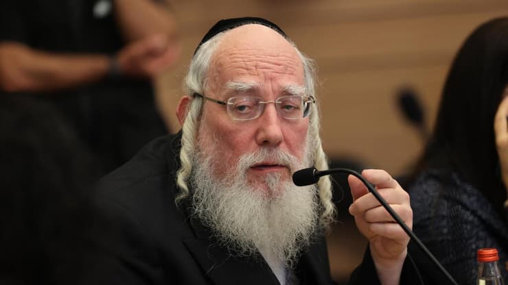  ועדת העבודה והרווחה