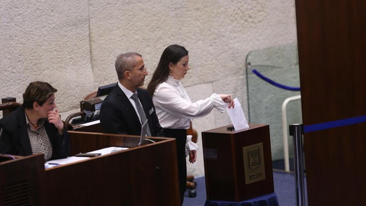 הצבעה לוועדה לבחירת שופטים במליאת הכנסת