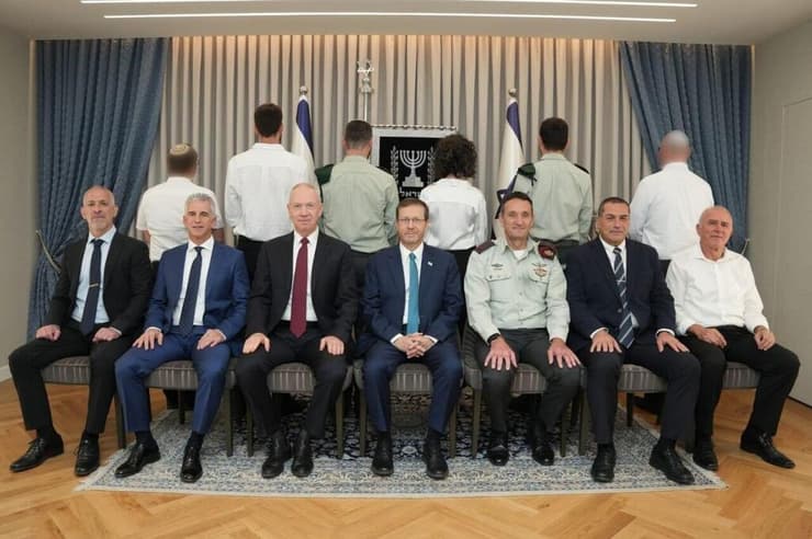 טקס ביטחון ישראל