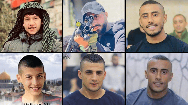 ששת ההרוגים הפלסטינים