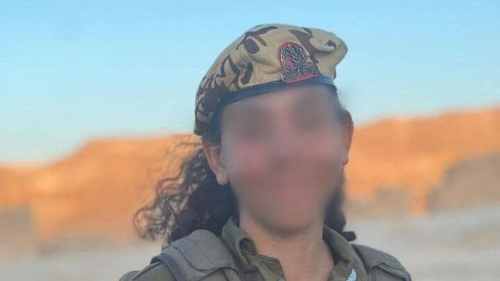 נ' המ"כית שזיהתה את המחבל שחדר וביצע את הפיגוע בגבול מצרים