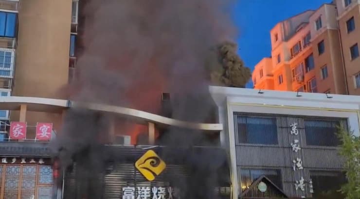 זירת פיצוץ גז ב מסעדה בעיר יינצ'ואן בצפון-מערב סין