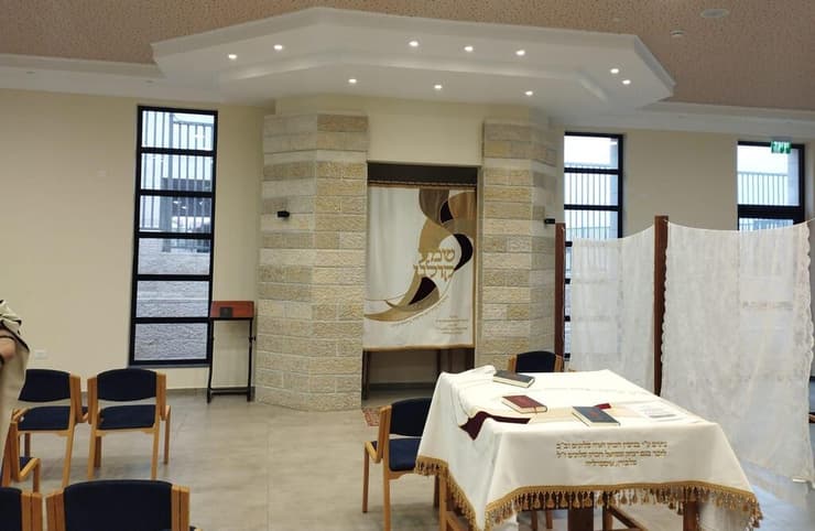 בית הכנסת הזורעים