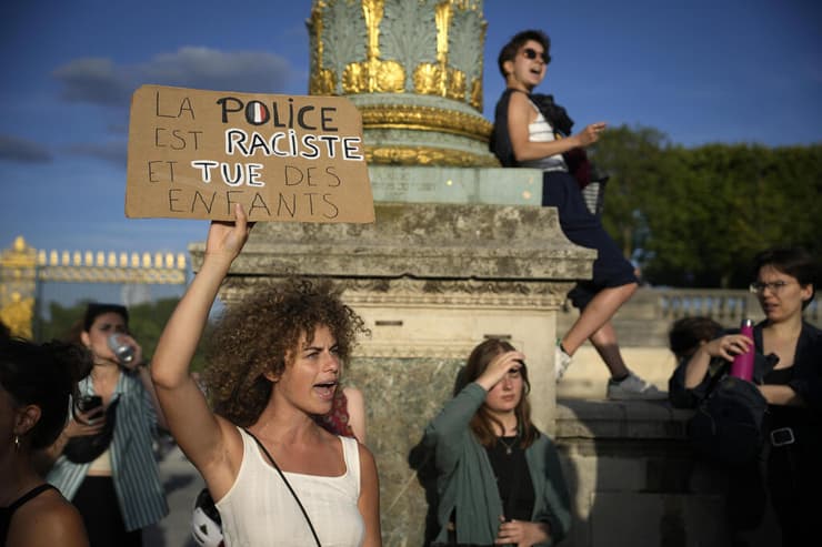 הפגנה בפריז